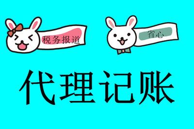 深圳審計公司：財務審計需實現怎樣的目標？
