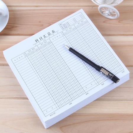 年年匯算清繳，能不能不做啊